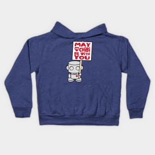 O'BOT Toy Robot (May the Chibi Be With You) Kids Hoodie